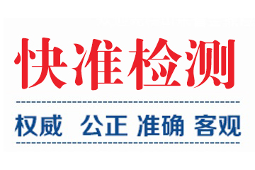 <b>醫療器械CRM之經銷商管理</b>