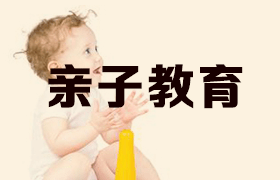 親子教育行業CRM解決方案