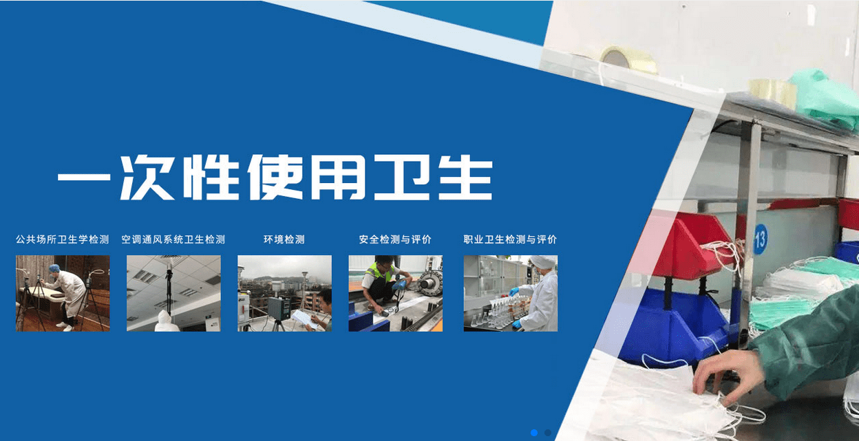 定制