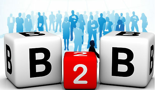 <b>什么叫B2B企業級CRM客戶管理系統?</b>