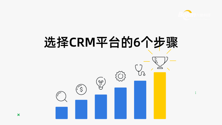 <b>xCRMƽ_6E</b>